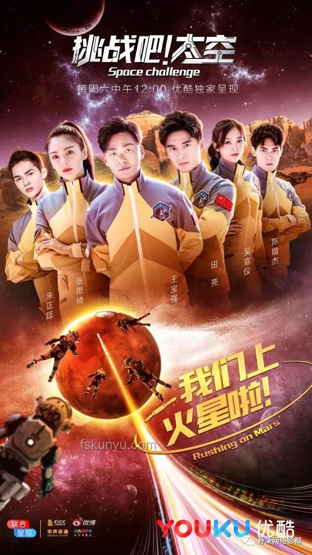 烏爾善：電影工業(yè)新征途的探索者??,技術革新,工業(yè)化探索,挑戰(zhàn)與反思,靈感火花