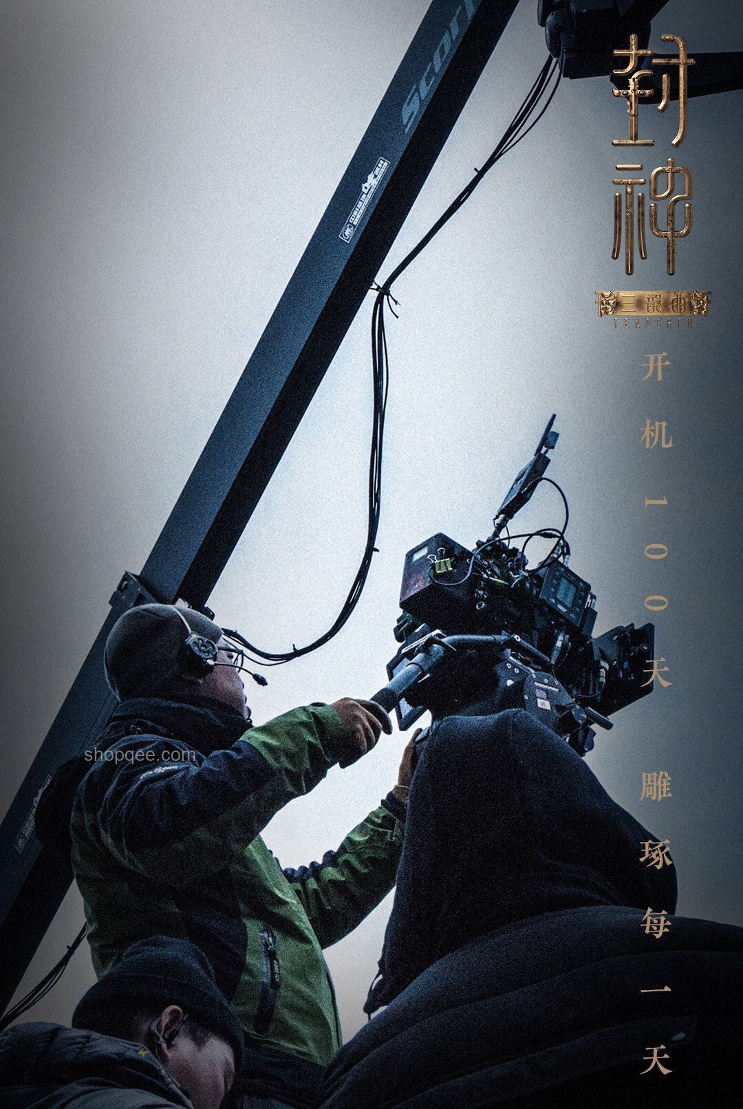 中國電影工業(yè)化路徑探索：烏爾善與新技術(shù)的融合應(yīng)用