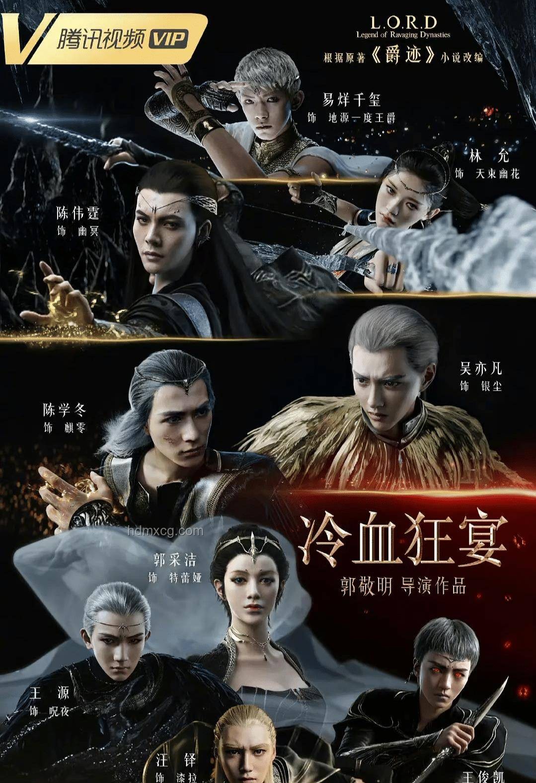 電影創(chuàng)新之路：跟隨烏爾善，成為類(lèi)型片拓荒者的實(shí)用指南