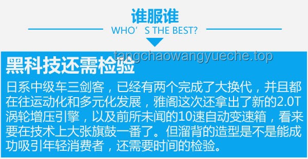 創(chuàng)業(yè)一年，人間三年：成長與變化的深度對比