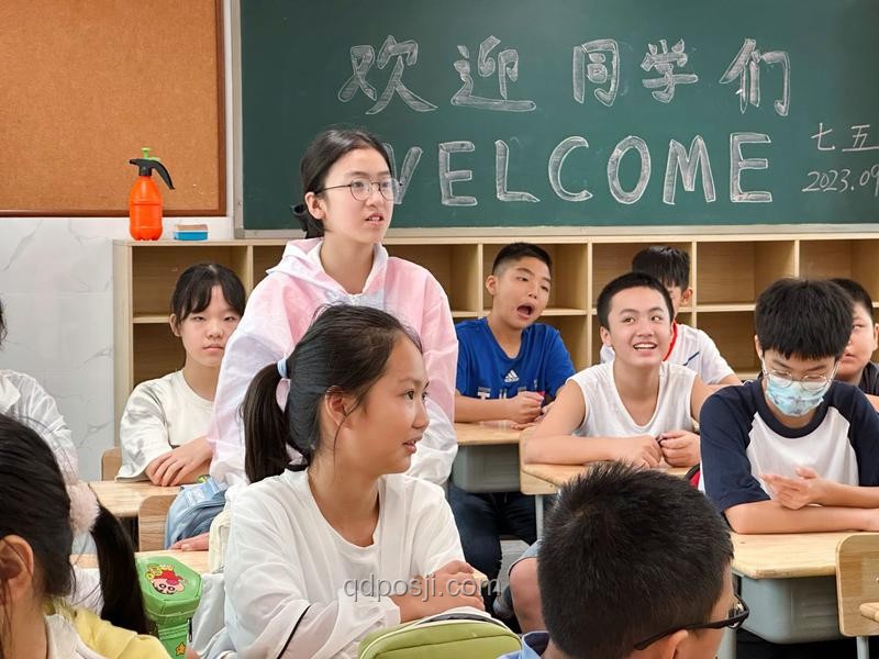 你好！新同學開學季活動全解析??：融入新環(huán)境，開啟新篇章