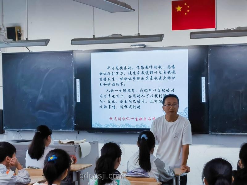 你好！新同學開學季活動全解析??：融入新環(huán)境，開啟新篇章