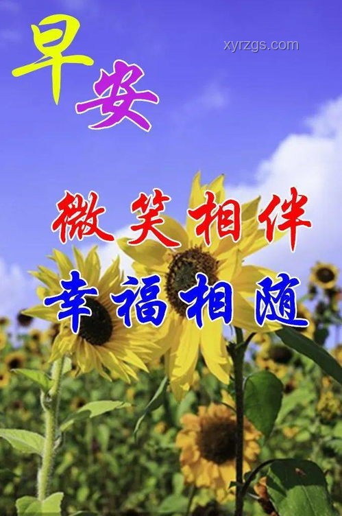 一人一句祝福，匯聚成海為高考生加油??