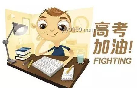 高考加油新語錄：一人一句，創(chuàng)新匯聚力量