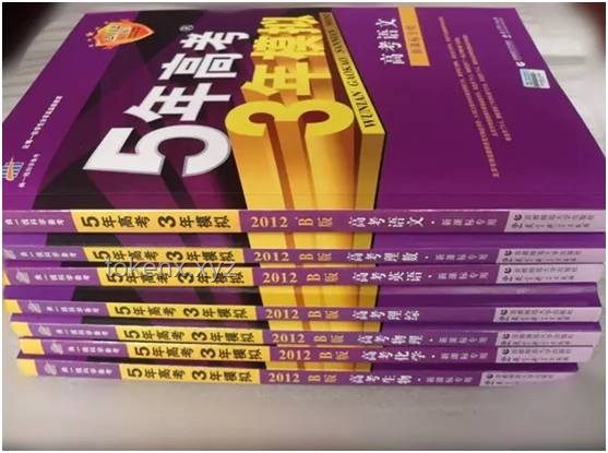 一言一語織夢網(wǎng)，高考加油新思維共創(chuàng)