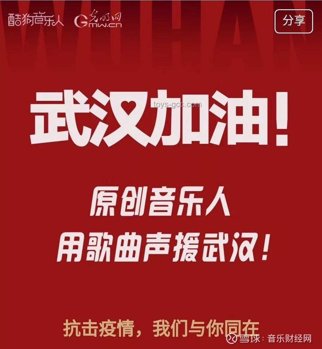 一人一句祝福匯聚高考激勵行業(yè)新機(jī)遇