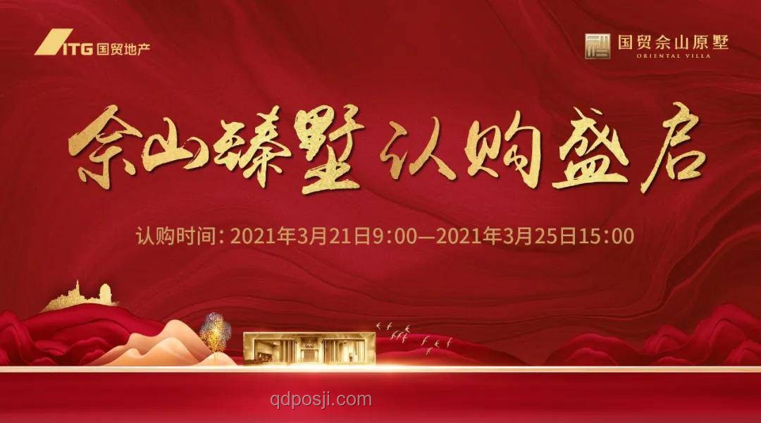 《雄獅少年2》網(wǎng)播口碑逆襲之路，我的觀影感悟