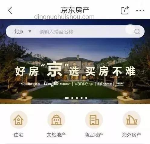 迅雷收購虎撲：一場(chǎng)雙贏的商業(yè)布局??