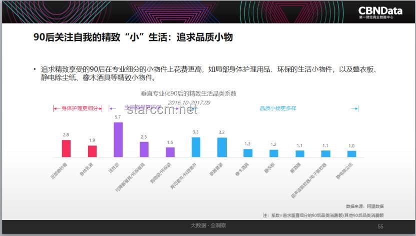迅雷宣布完成對虎撲的收購：互聯(lián)網(wǎng)與內(nèi)容生態(tài)的深度融合