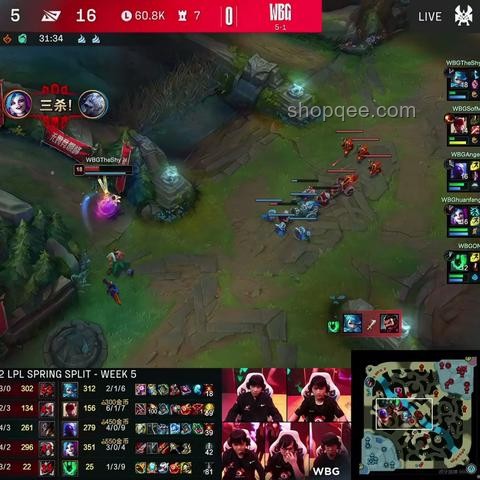 AL 3-1擊敗WBG晉級(jí)勝?zèng)Q：電競(jìng)比賽制勝策略指南
