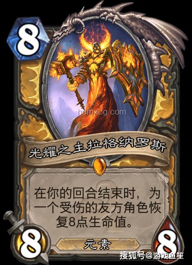 爐石傳說新卡強(qiáng)度評(píng)估方法