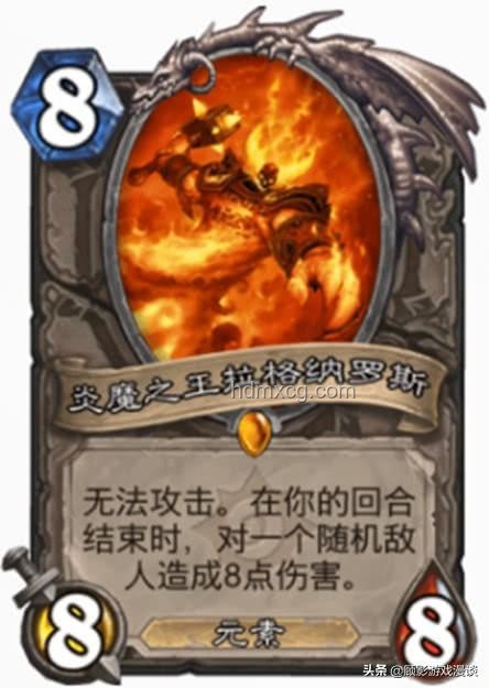 爐石傳說新卡強(qiáng)度評(píng)估方法