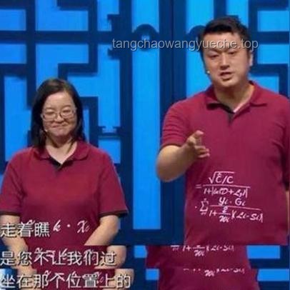 博士頭銜：未來職場競爭的高地趨勢