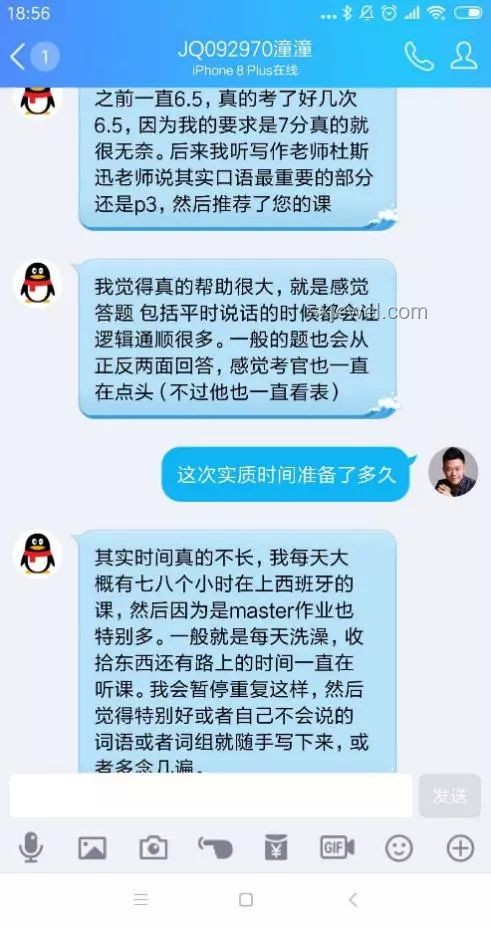 黑頭環(huán)總監(jiān)親述：游戲無語音功能的背后考量