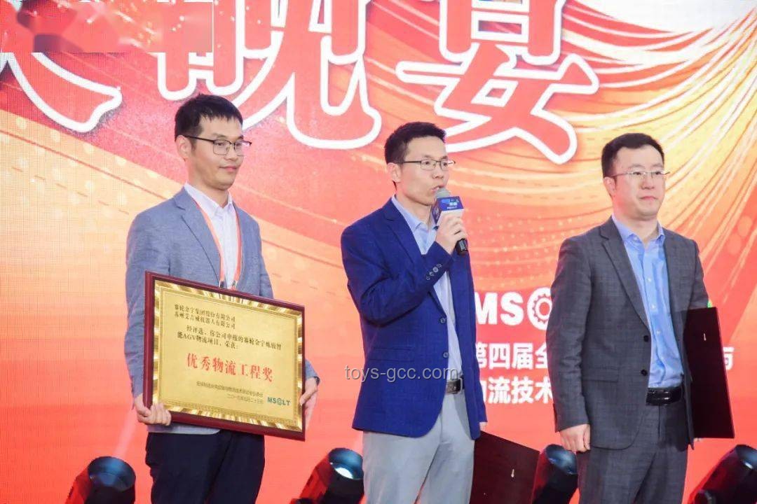 馬斯克炫耀全球多地有孩子案例研究
