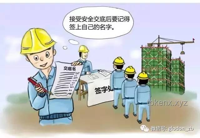 親眼見證返貧之路：五個朋友的沉浮與反思