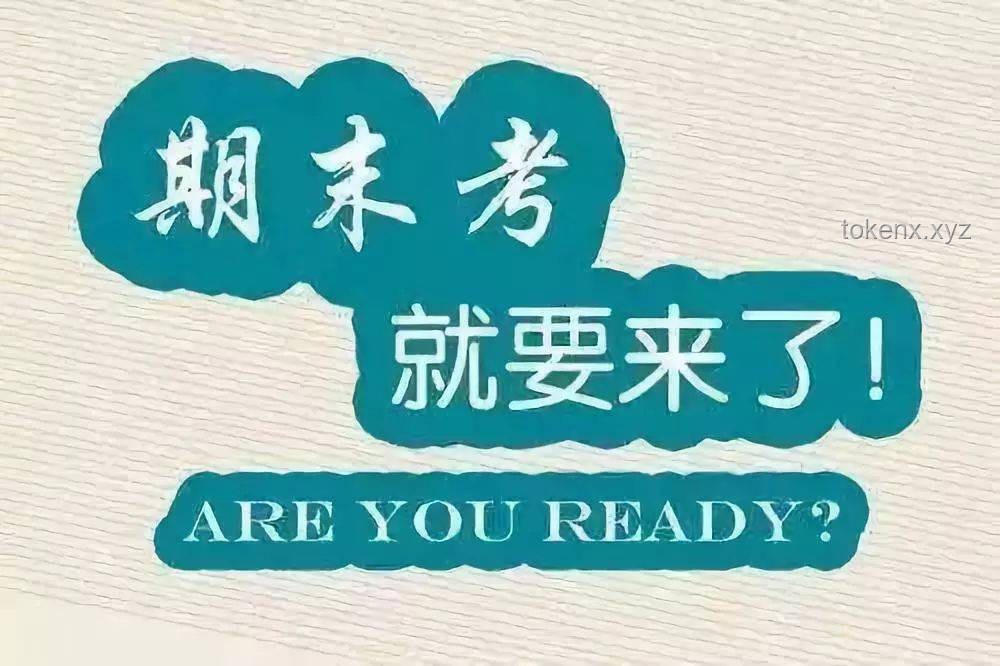 親眼見證返貧之路：五個朋友的沉浮與反思