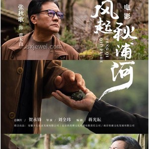 紀小燕的故事：探索美麗背后的疼痛
