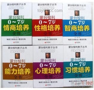 “三七定律”解鎖存款規(guī)劃新智慧，養(yǎng)老育兒兩不誤??