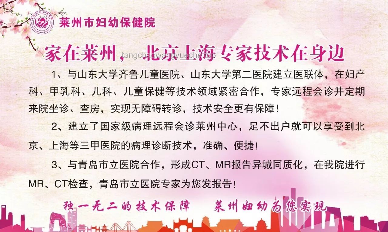 50+女性避病指南，邁向90歲的健康之路