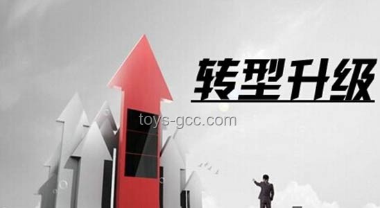 晨光創(chuàng)想：材盡其用，散盡千金創(chuàng)新來