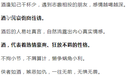 如何處理人際界限與自我認知：避免無謂沖突