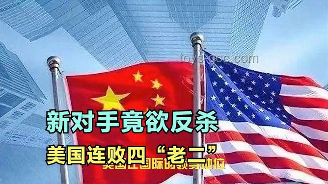 馬斯克警示：特朗普戰(zhàn)略失誤，助力中國發(fā)展