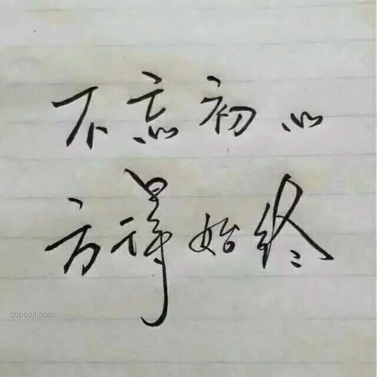成名大紅后，歸鄉(xiāng)種田夜唱：不忘初心，方得始終