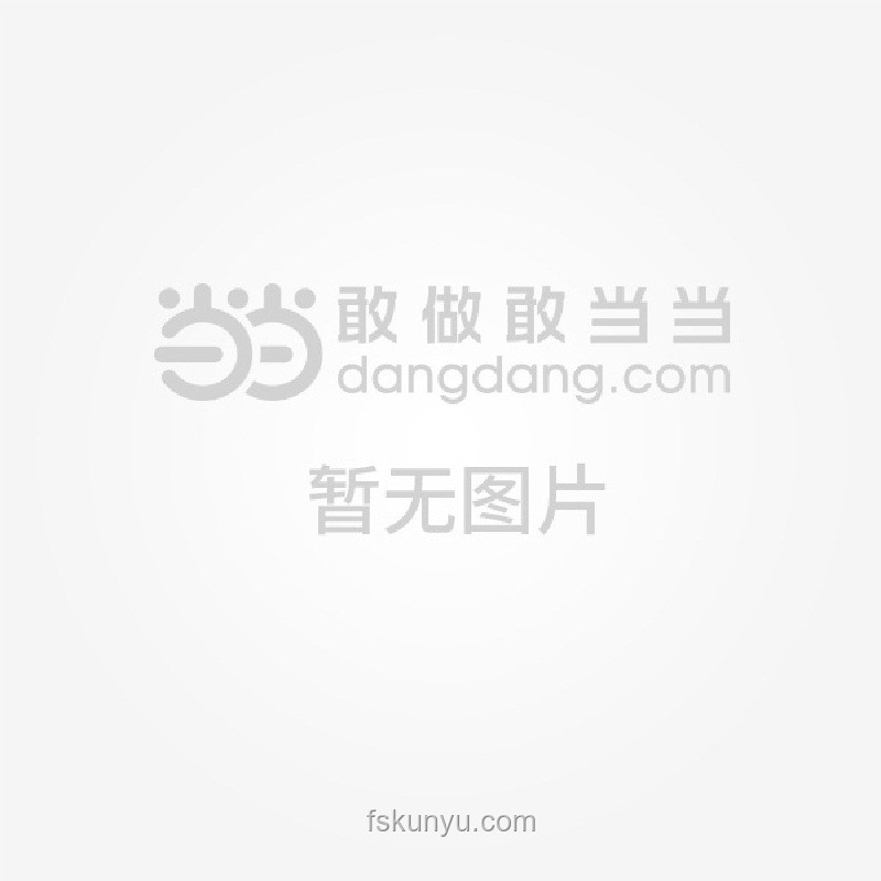剛剛！進(jìn)入牛市，創(chuàng)新高！實戰(zhàn)指南