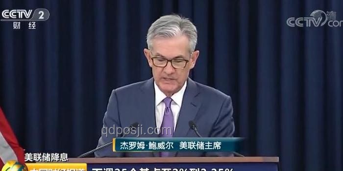 特朗普與鮑威爾的降息之爭