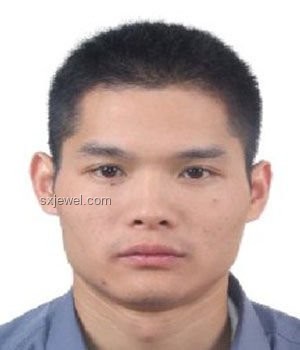 臺(tái)灣懸賞通緝20名犯罪嫌疑人案例研究