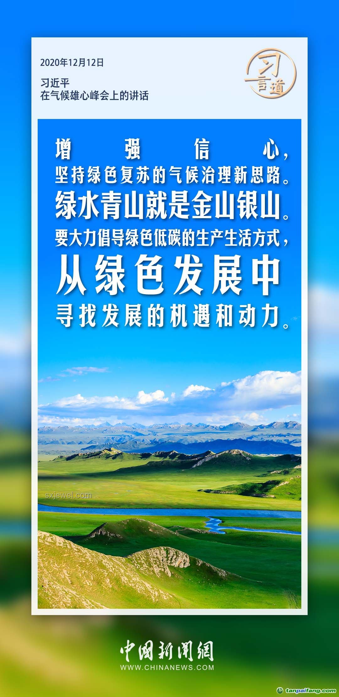 今日芒種如何高效農(nóng)耕管理，應(yīng)對氣候變化