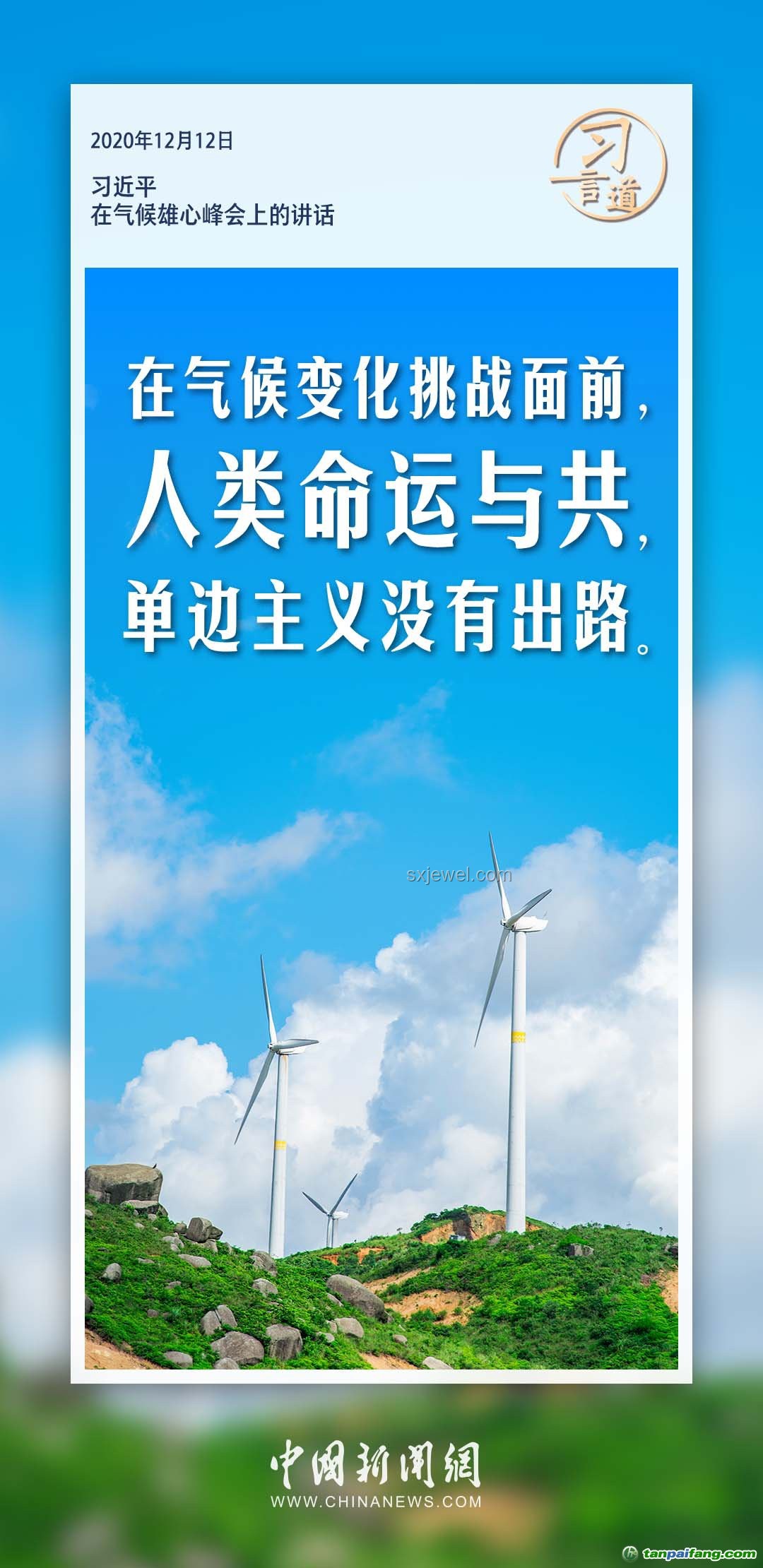 今日芒種如何高效農(nóng)耕管理，應(yīng)對氣候變化
