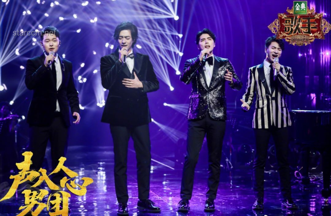 《歌手》第四期歌單大揭秘：哪些歌曲觸動了我的心弦？??,震撼,感動,音樂盛宴,共鳴