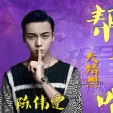 《歌手》第四期歌單透視：音樂綜藝的創(chuàng)新與競爭策略