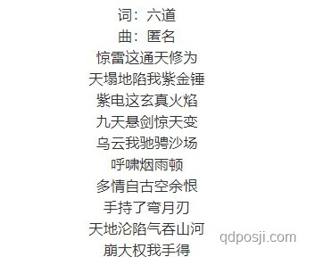 難忘影視臺詞對比分析：經(jīng)典與共鳴的力量