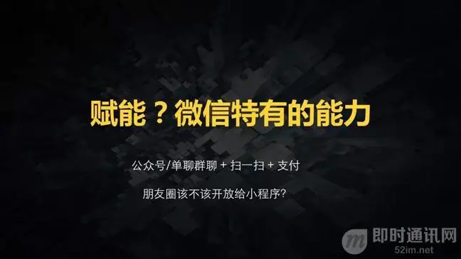 影視臺(tái)詞激發(fā)創(chuàng)新靈感，跨界解鎖新思維