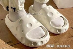 熱銷的“踩屎感”鞋：舒適背后的健康隱憂