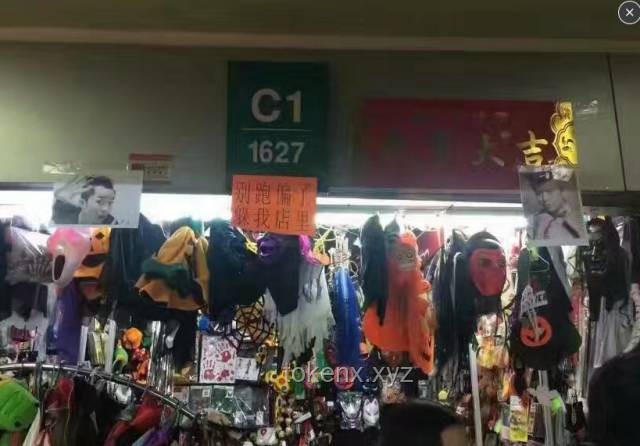 義烏老板3月開3店，揭秘Labubu娃衣熱銷秘籍