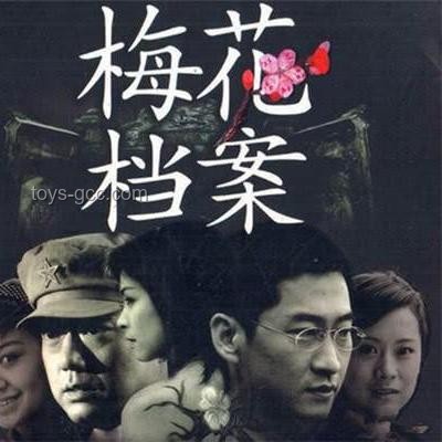 密室逃脫行業(yè)不規(guī)范行為透視：男子對女鬼NPC不當(dāng)接觸