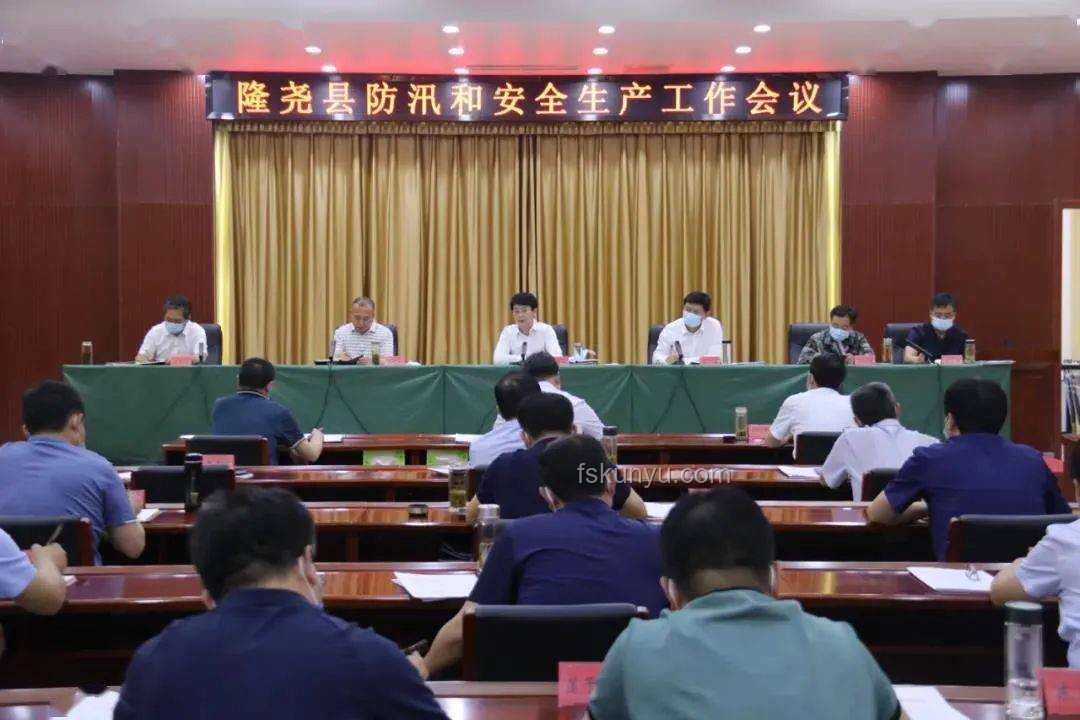 中美元首6月5日通話案例研究