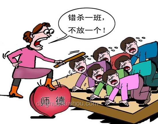 女孩遭體罰去世，如何關(guān)注與應(yīng)對(duì)校園暴力事件