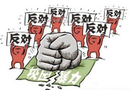 女孩遭體罰去世，如何關(guān)注與應(yīng)對(duì)校園暴力事件