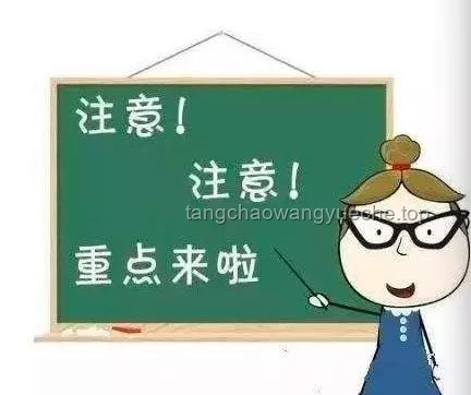 女孩遭體罰去世案引發(fā)教育行業(yè)深思，班主任責(zé)任與監(jiān)管待強(qiáng)化