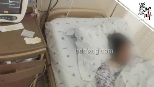 14歲女孩遭體罰去世，班主任截信受審案