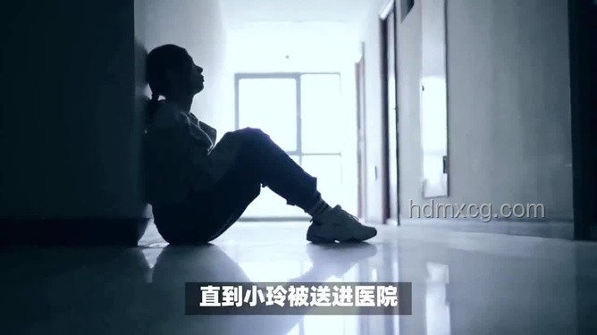 14歲女孩遭體罰去世，班主任截信受審案