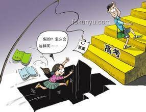 今年高考泄露“絕密答案”？假！應(yīng)對(duì)與預(yù)防方案