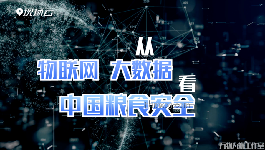 推開局限，捕捉瞬間：新聞攝影的跨界創(chuàng)新思維