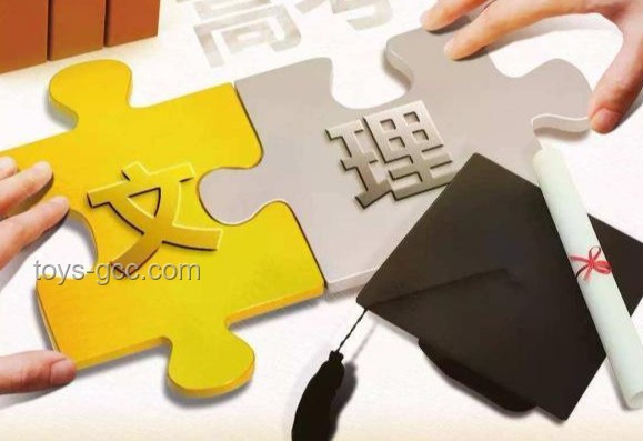 高三班主任情感共鳴新趨勢：畢業(yè)淚別成教育情感紐帶強化信號