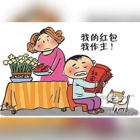 小孩哥理財案例透視：壓歲錢投資銀行股賺14%的行業(yè)啟示